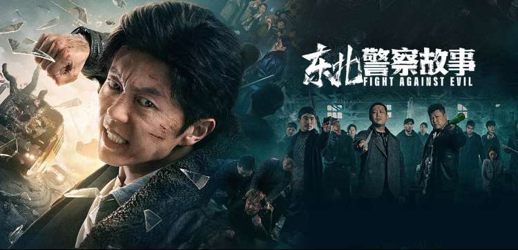 免费影视热播电视剧全集更新榜