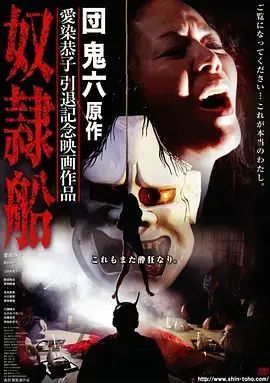 深巷灯火 都市情感电视剧全集