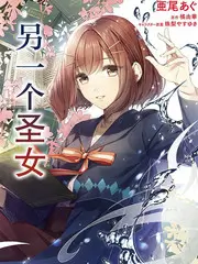 一起去露营吧 热播综艺免费在线观看