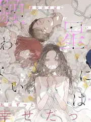 周末辩论会 谈话综艺全集在线观看